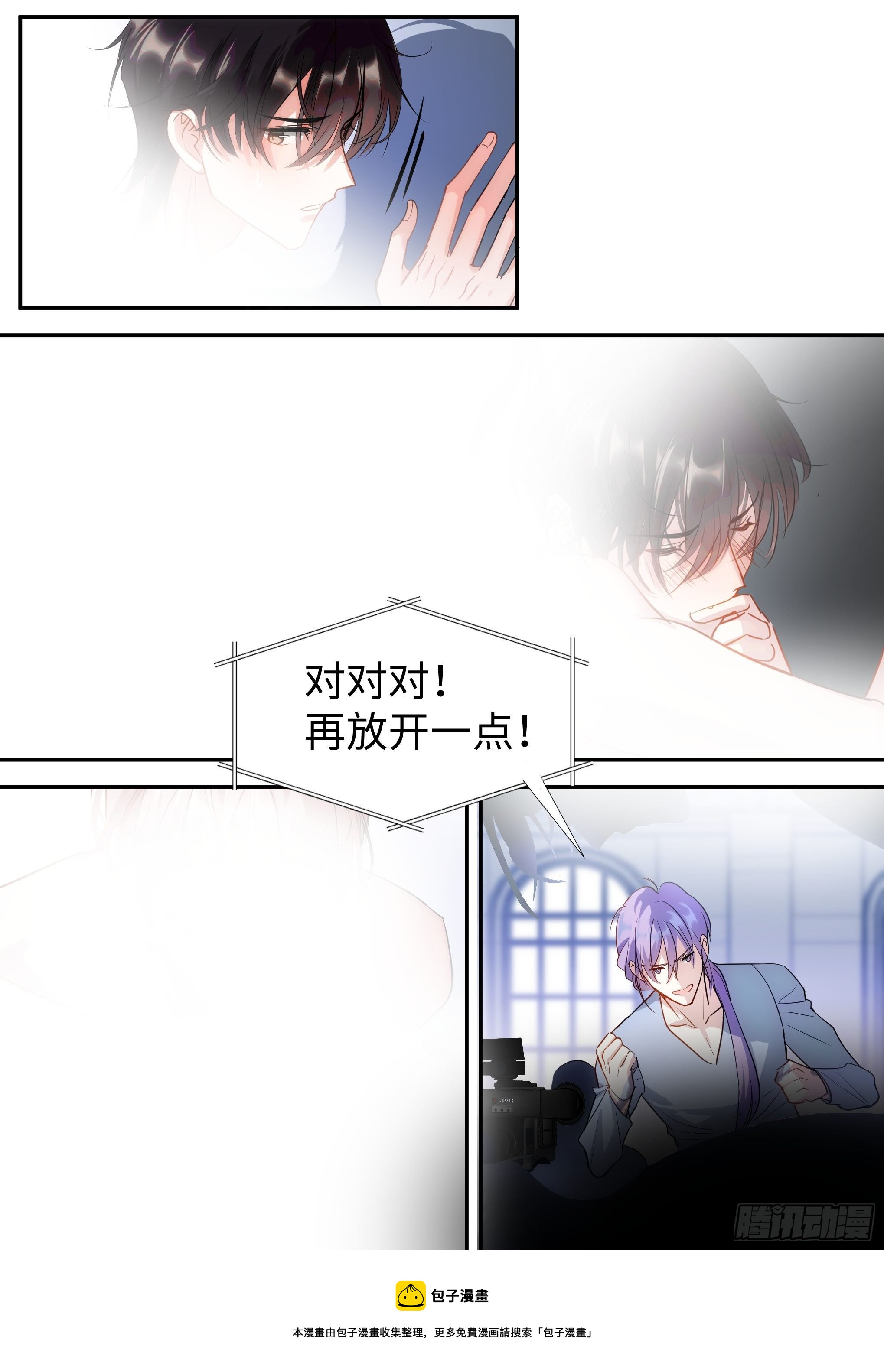 220.真实表演4
