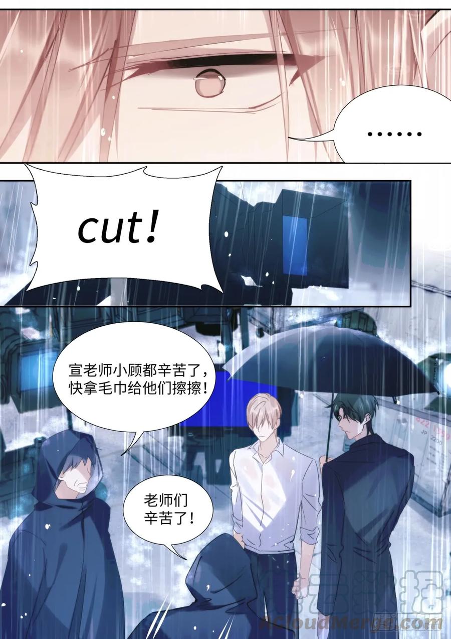 135.气墙压制8