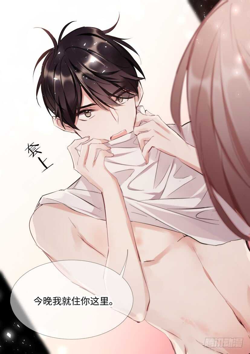 115.体谅3