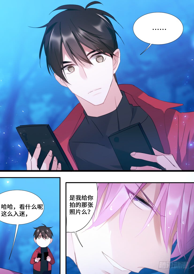 107.过夜5
