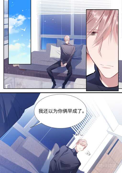 129.顾少女的危机感0