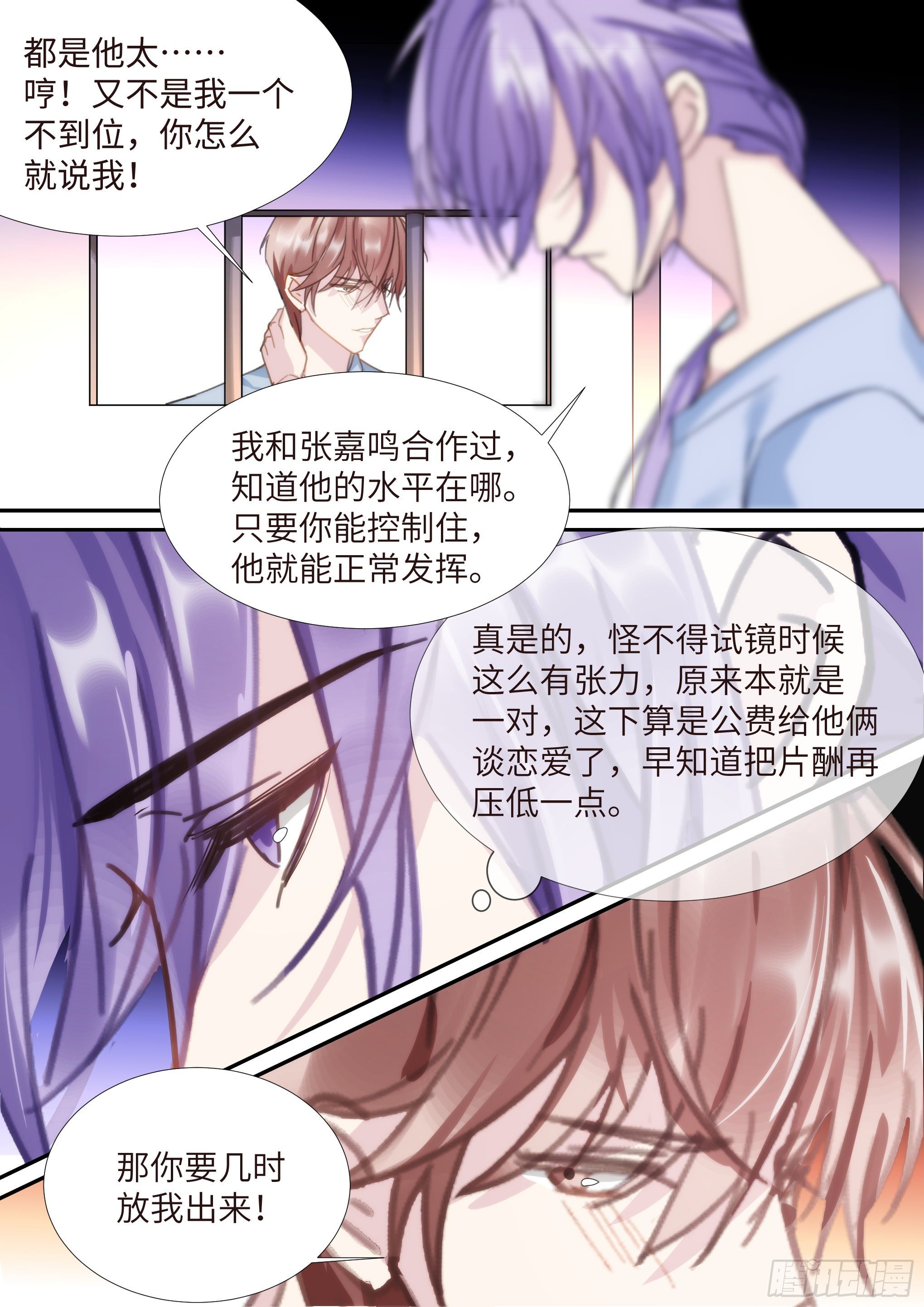 218.鼓励教育4