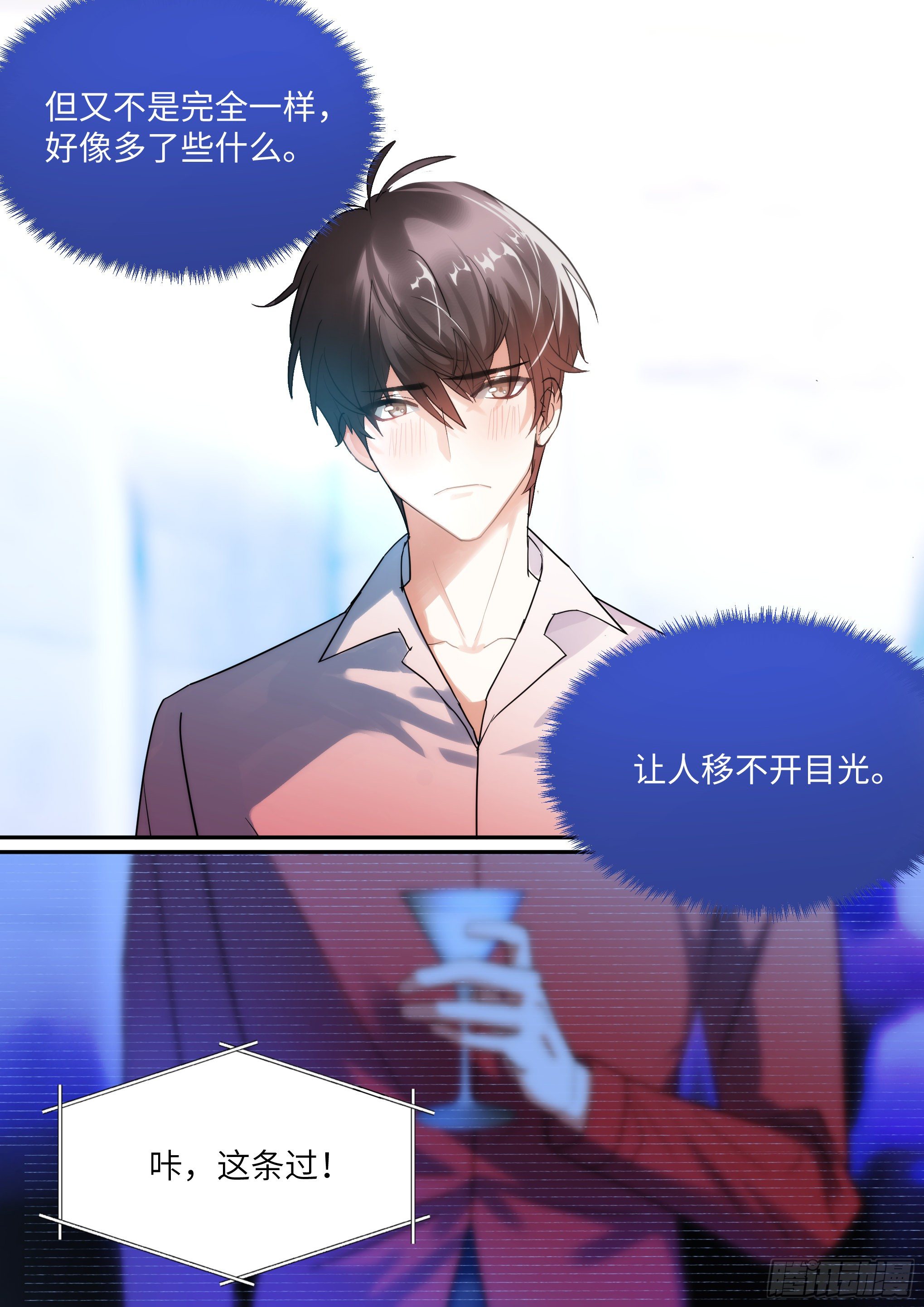 216.哭唧唧4