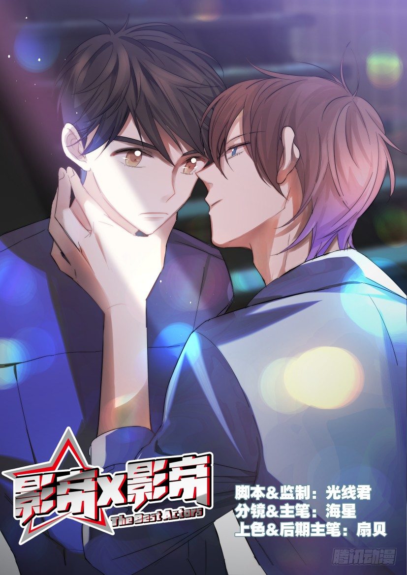 26.狭路相逢0