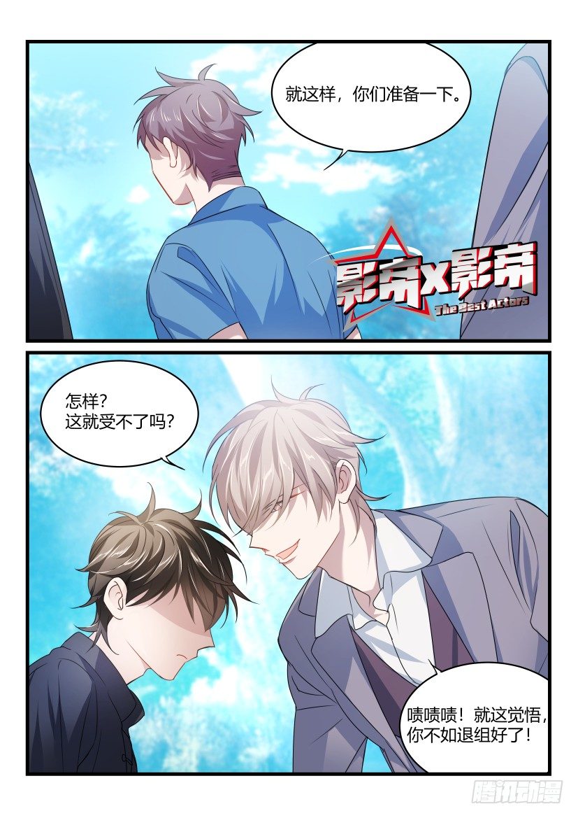 39.震撼0
