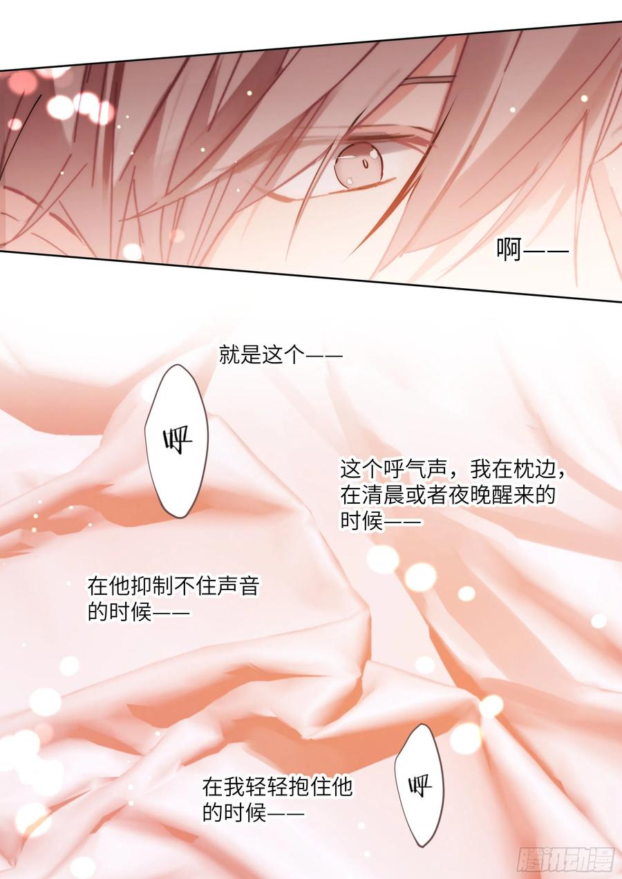 169.教你蒸米饭10