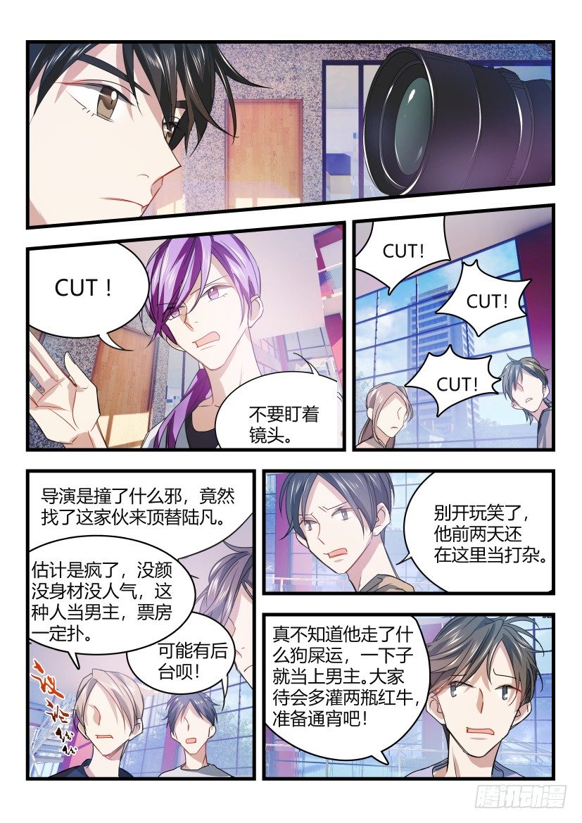 9.新手上路6