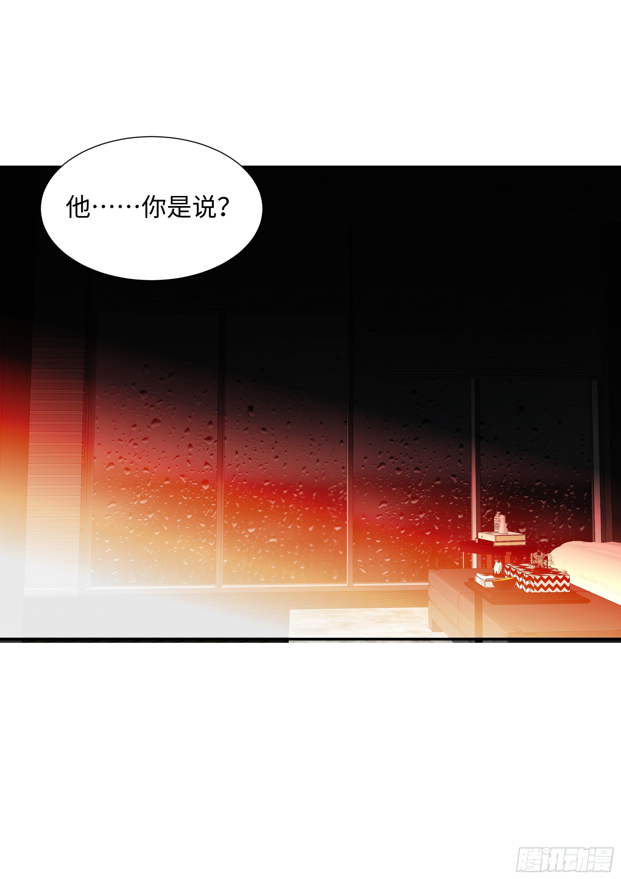 217.坦白5