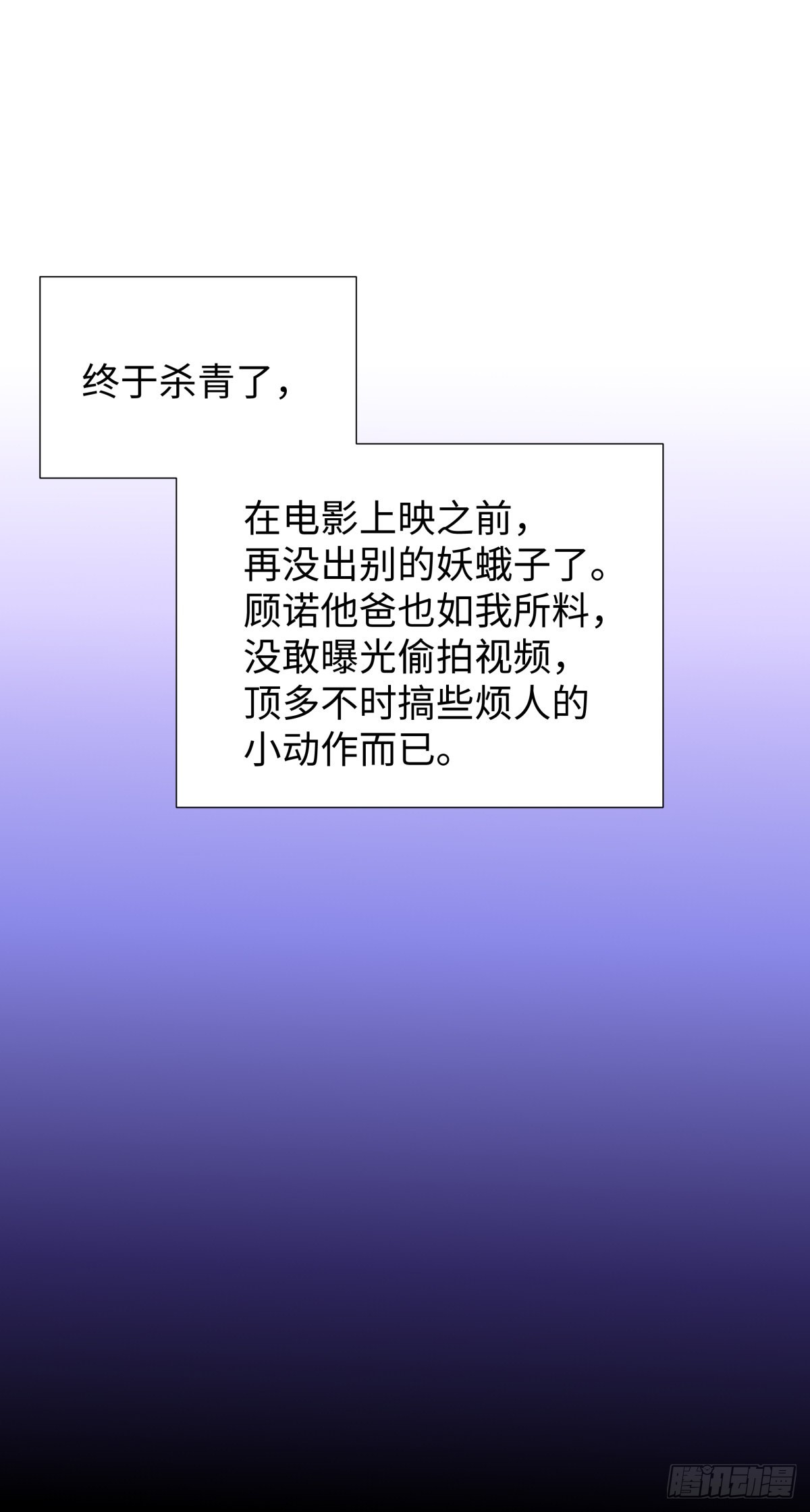 225.携手同行15