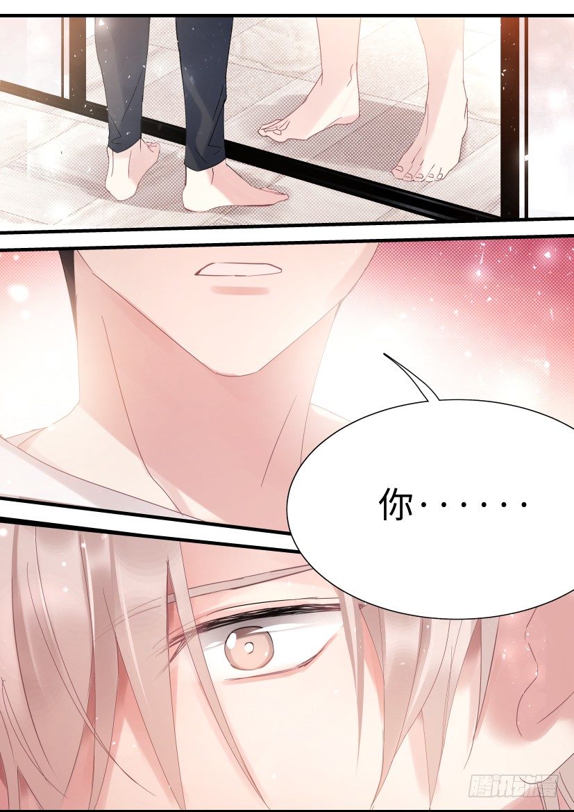 70.强闯浴室7