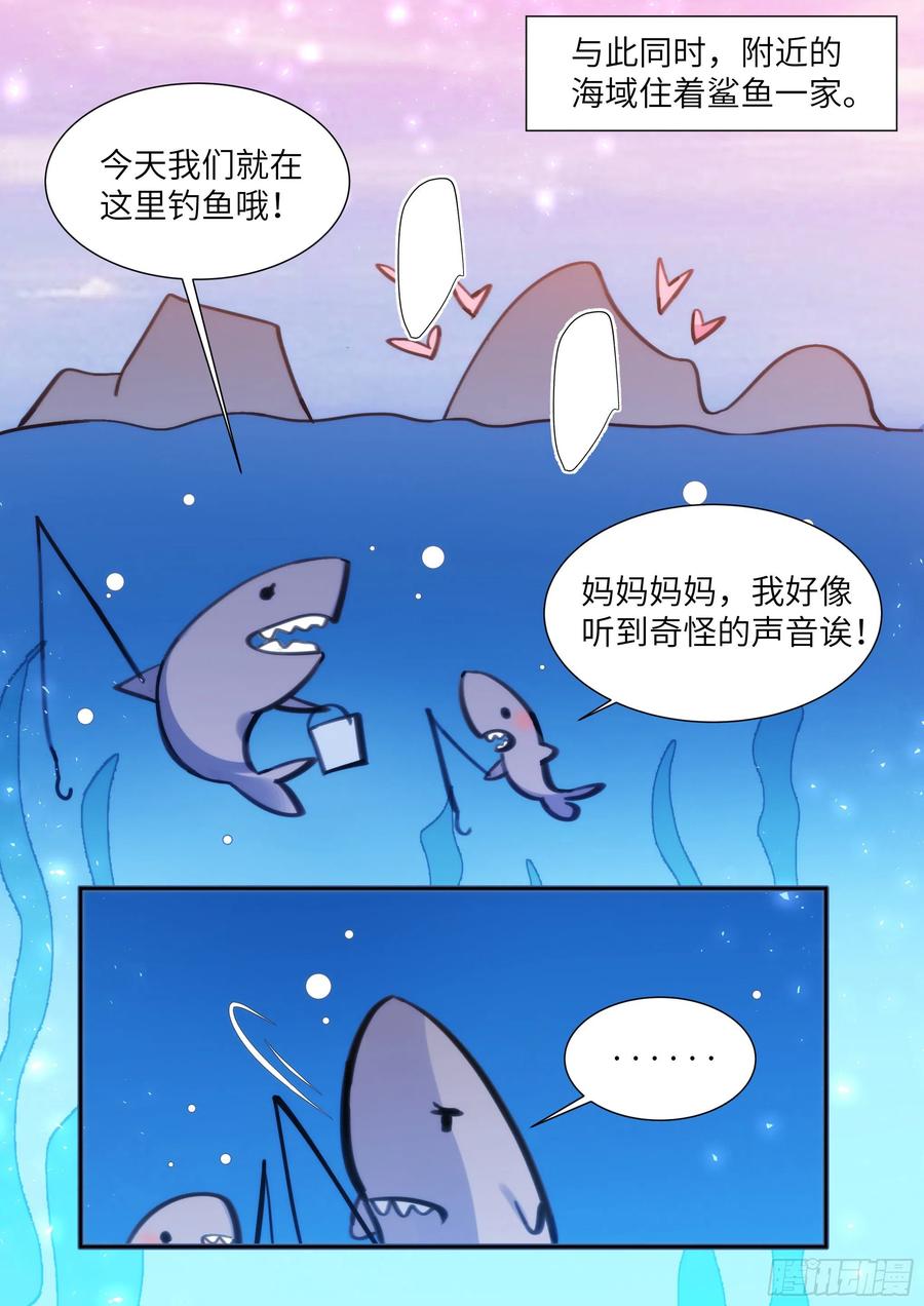 193.擦枪走火15