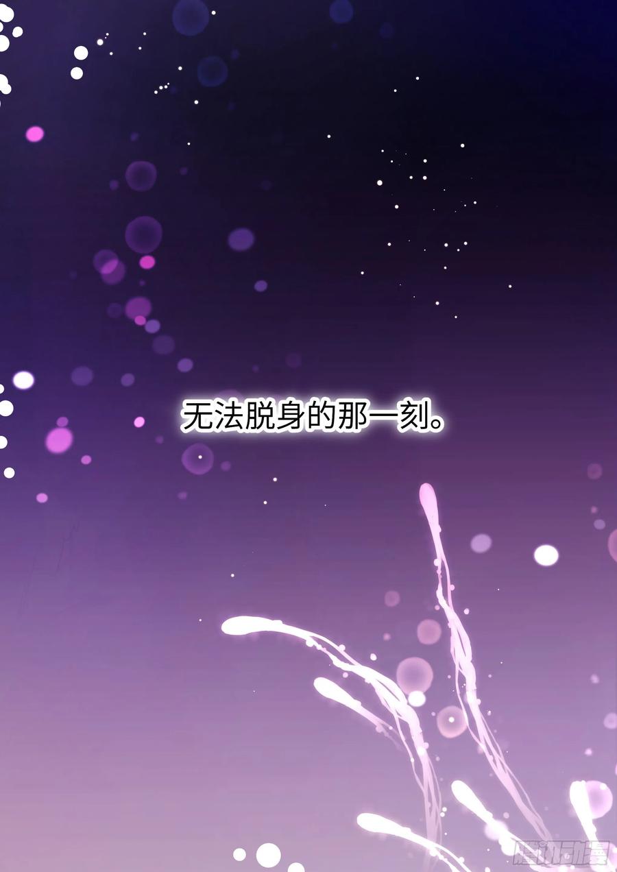 189.沉溺17