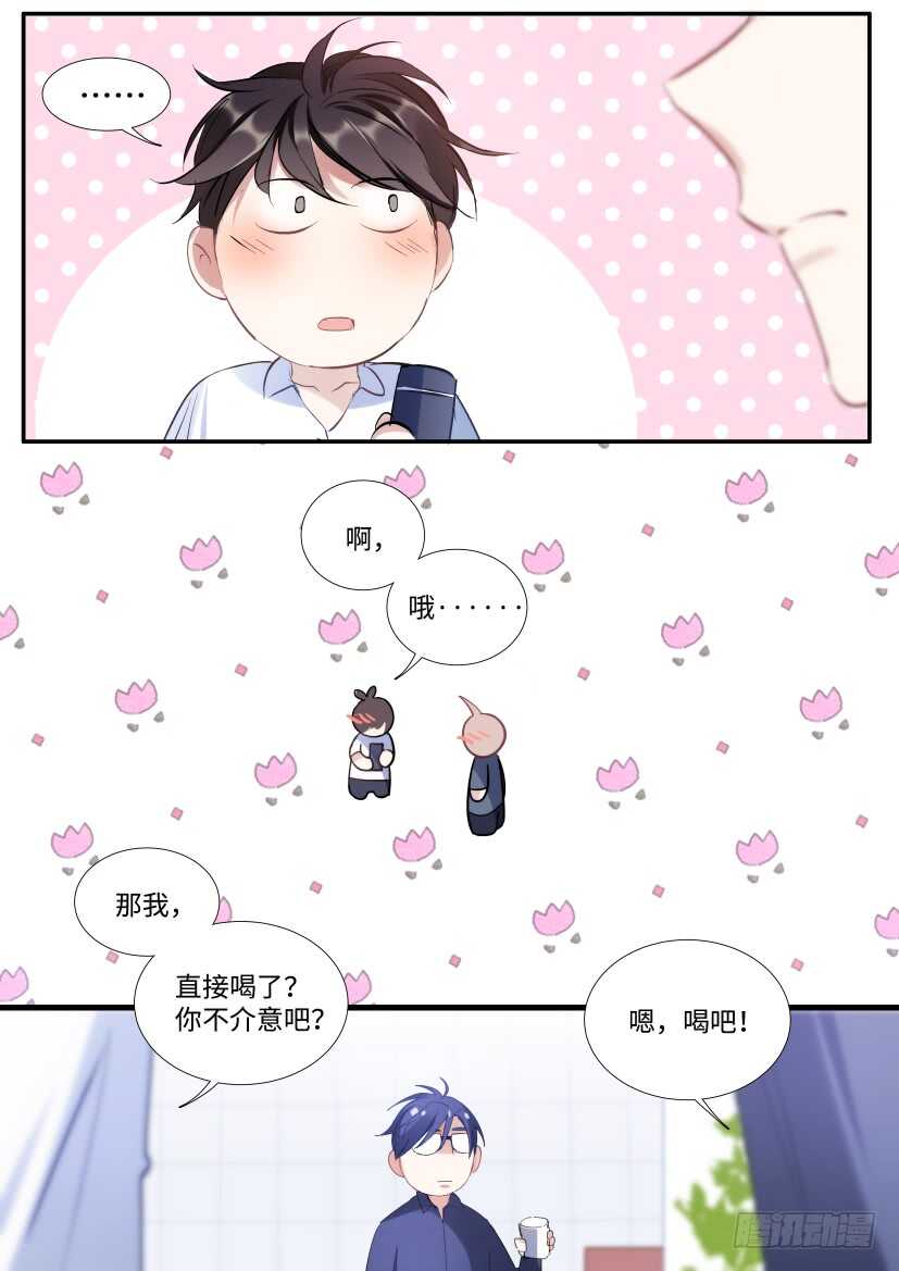 123.借酒行凶5