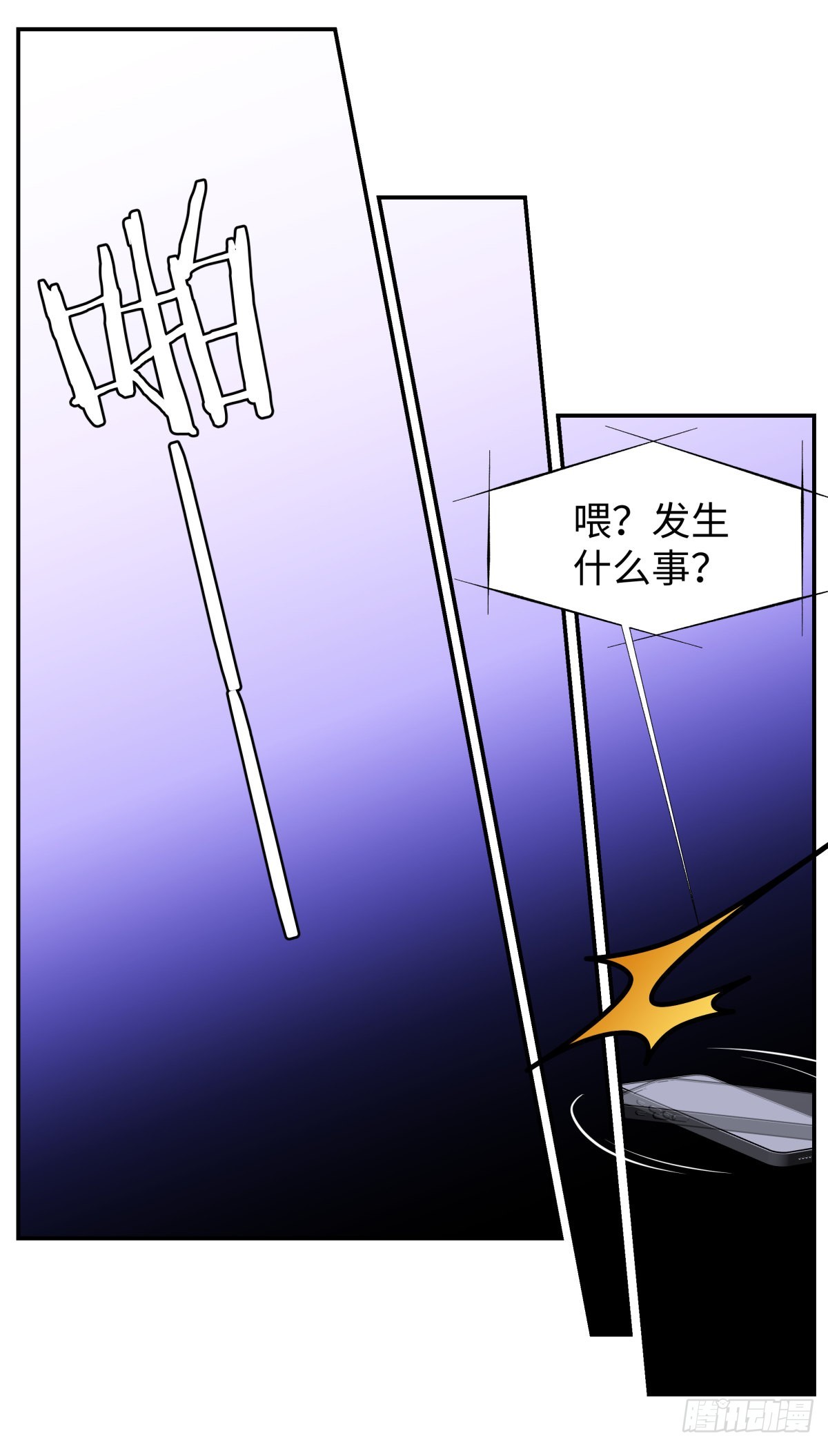 223.以暴易暴10