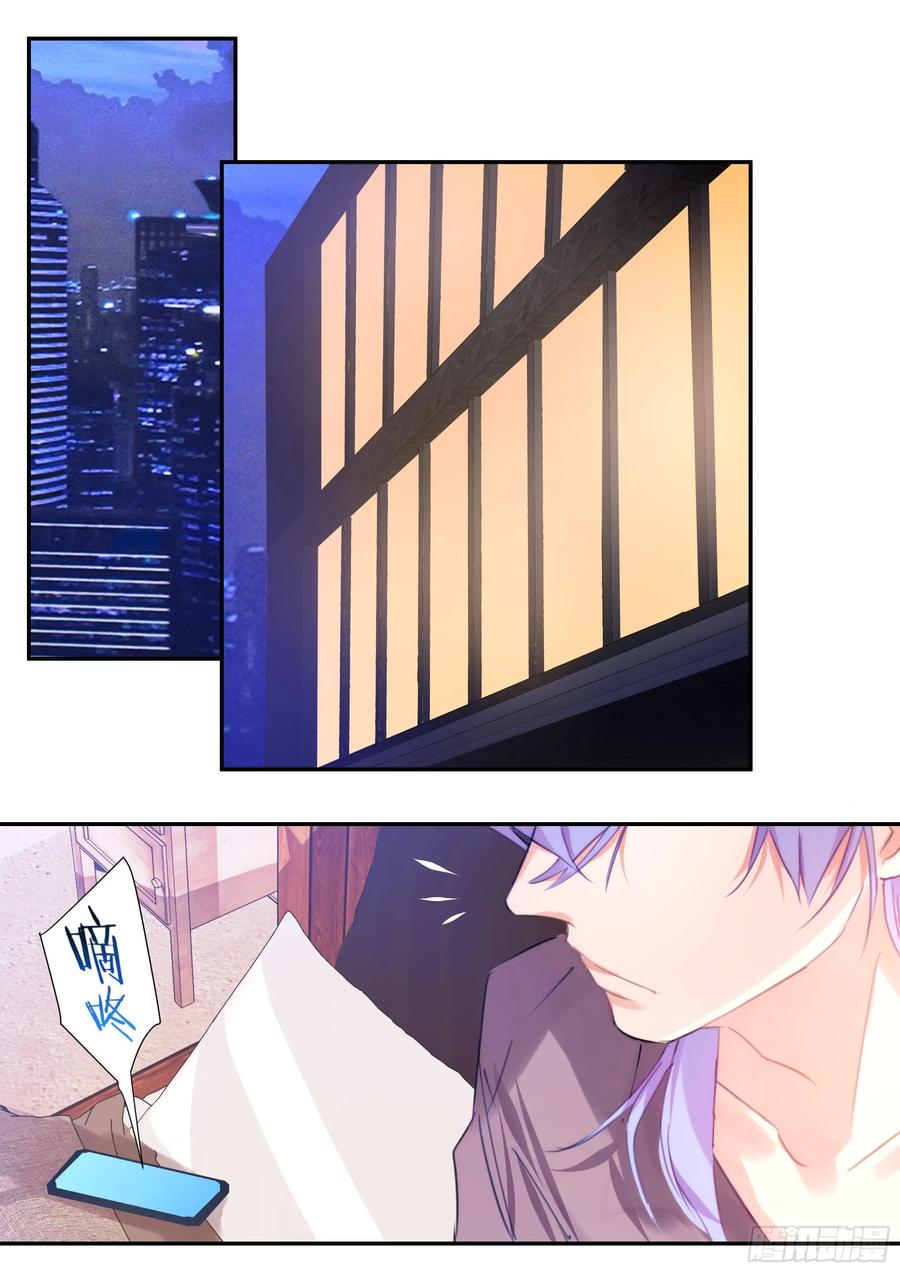 161.驯化7