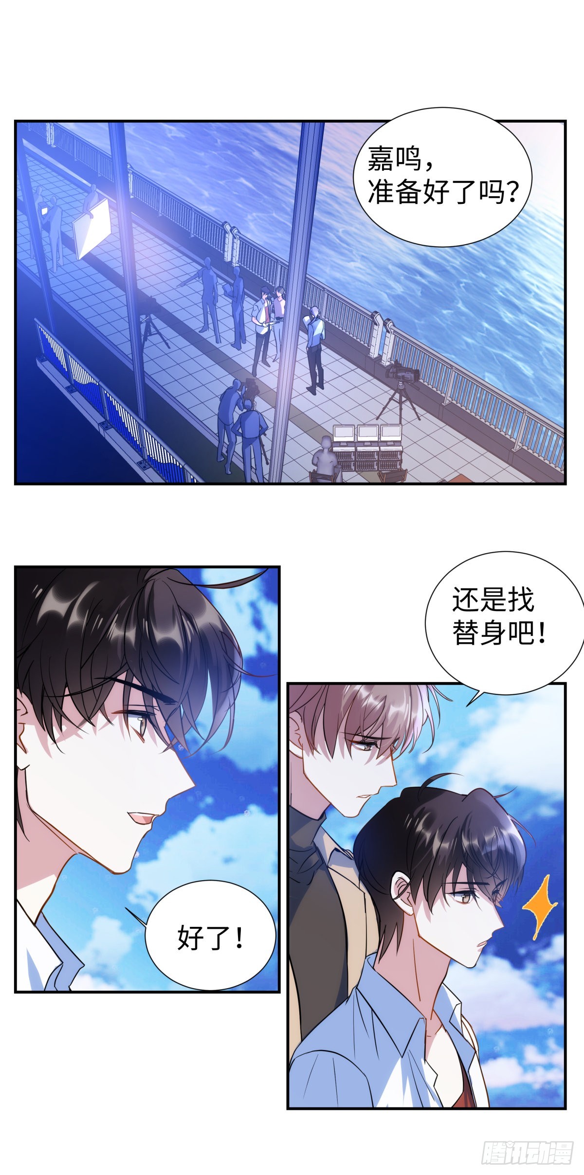 223.以暴易暴22