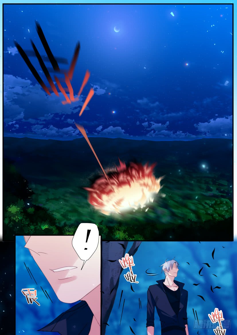 番外-兽人世界100