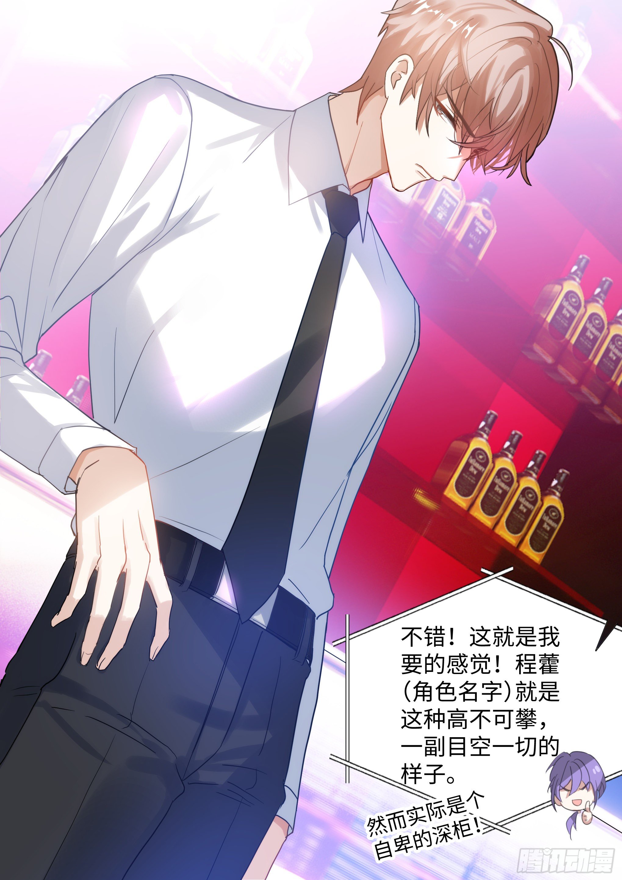 216.哭唧唧5