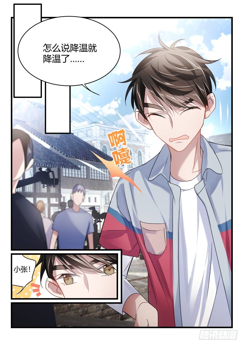 37.刁难0