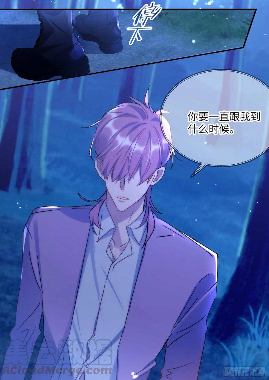 158.让我当主角12