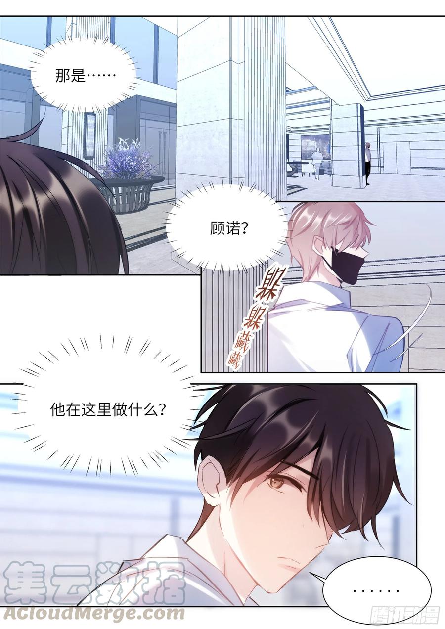 186.姐妹8