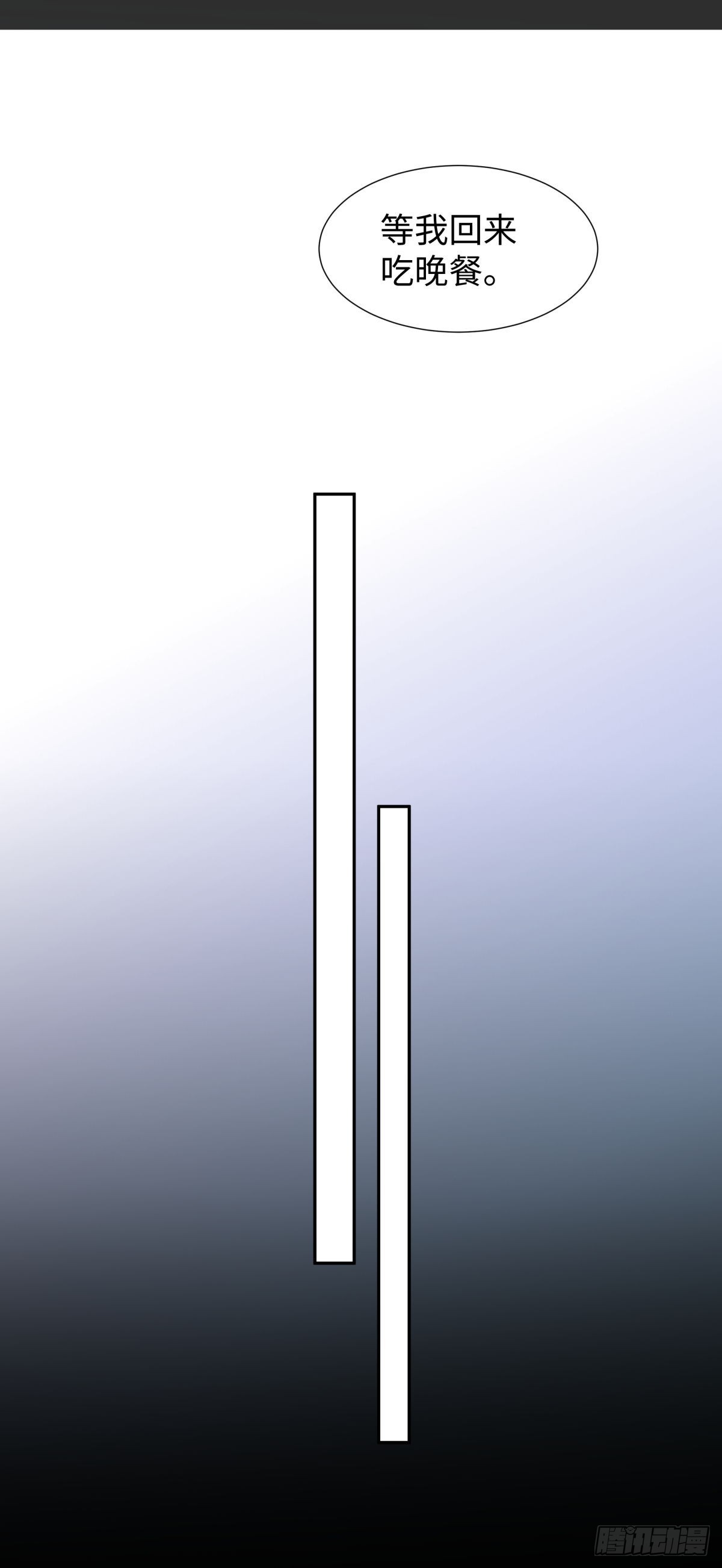 223.以暴易暴20