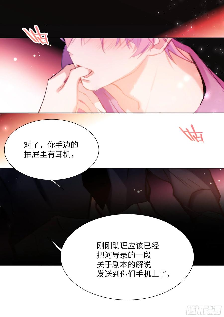184.渴11
