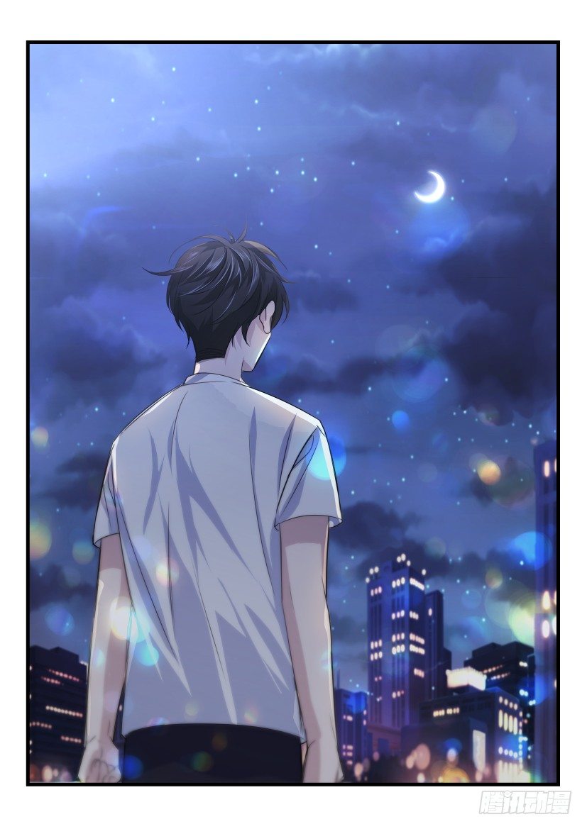 22.散席4