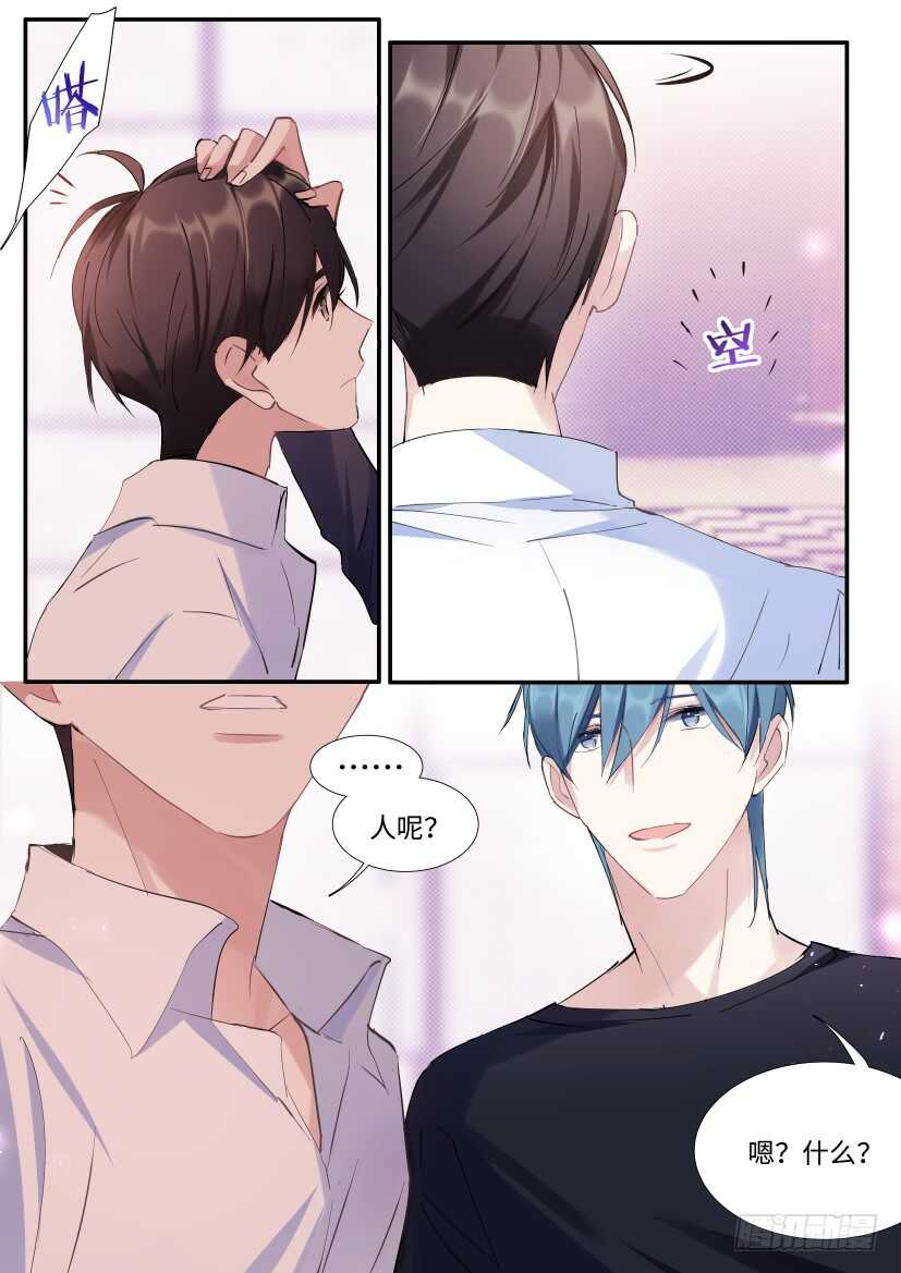 118.吻戏0