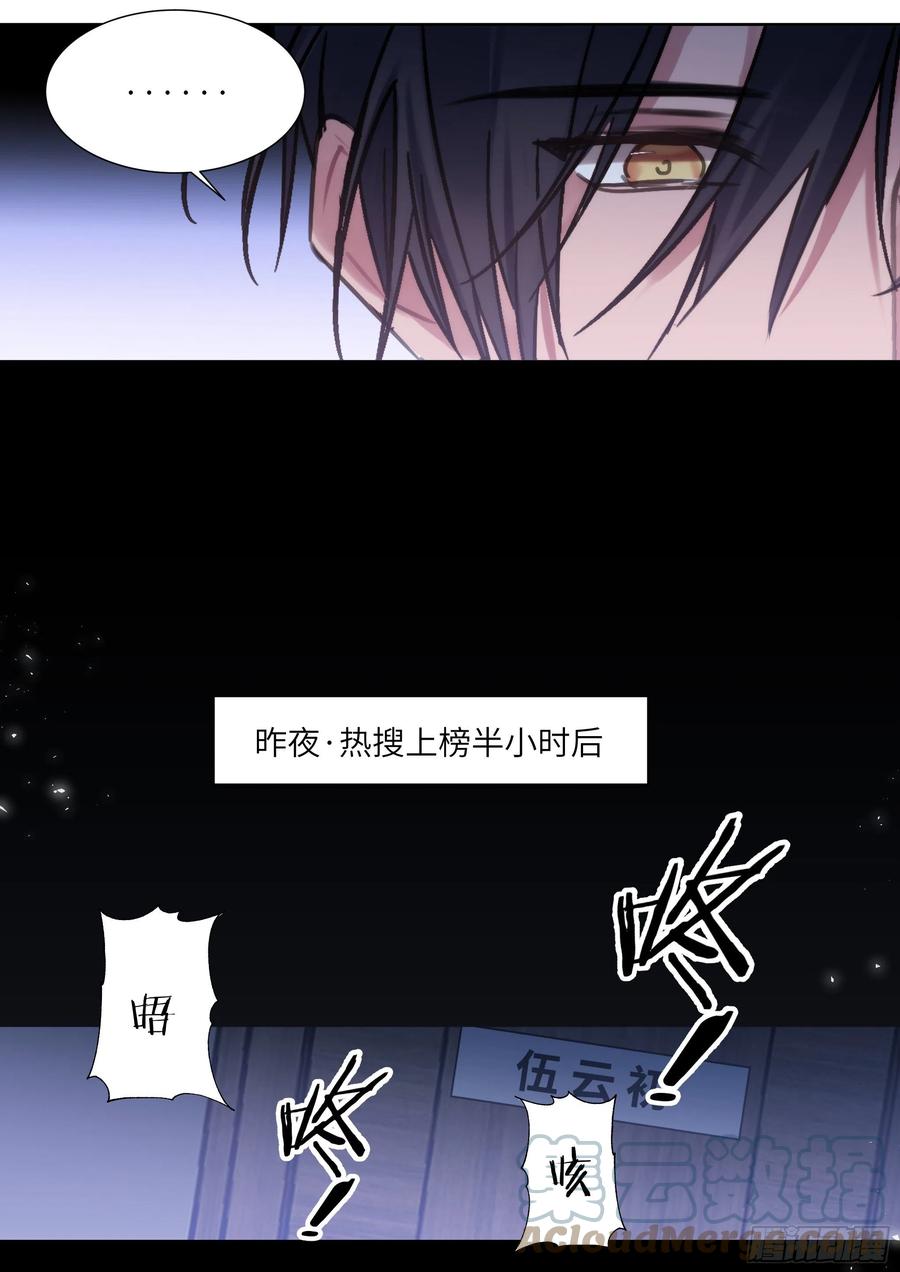 209.夜袭10