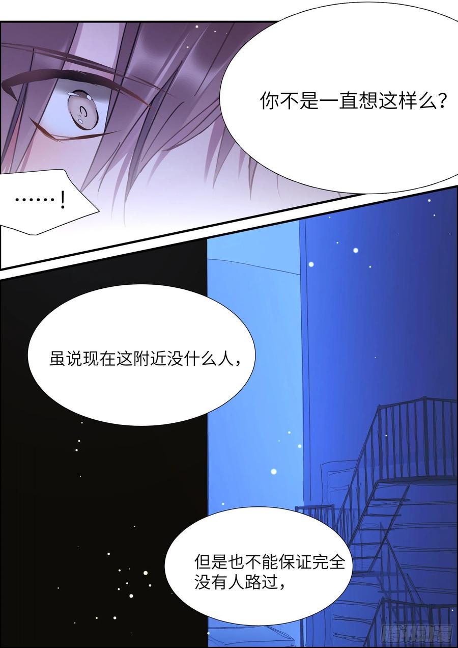 153.在线查岗13