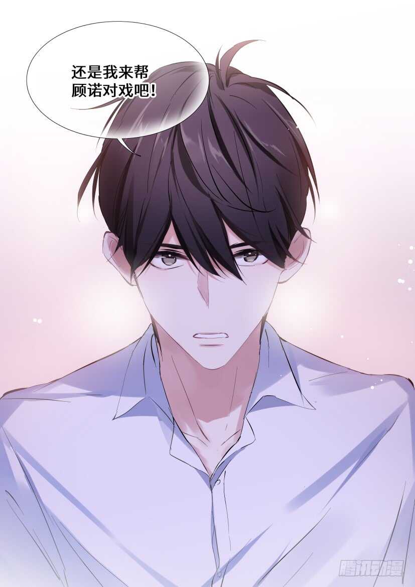 118.吻戏21