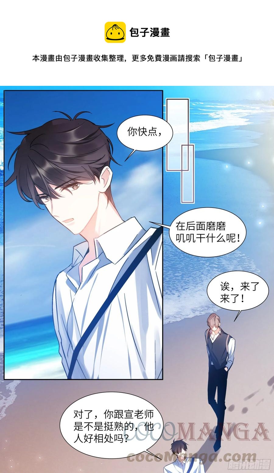 200.流连忘返0