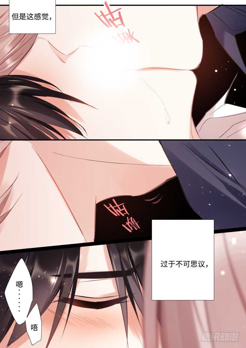121.欲罢不能1