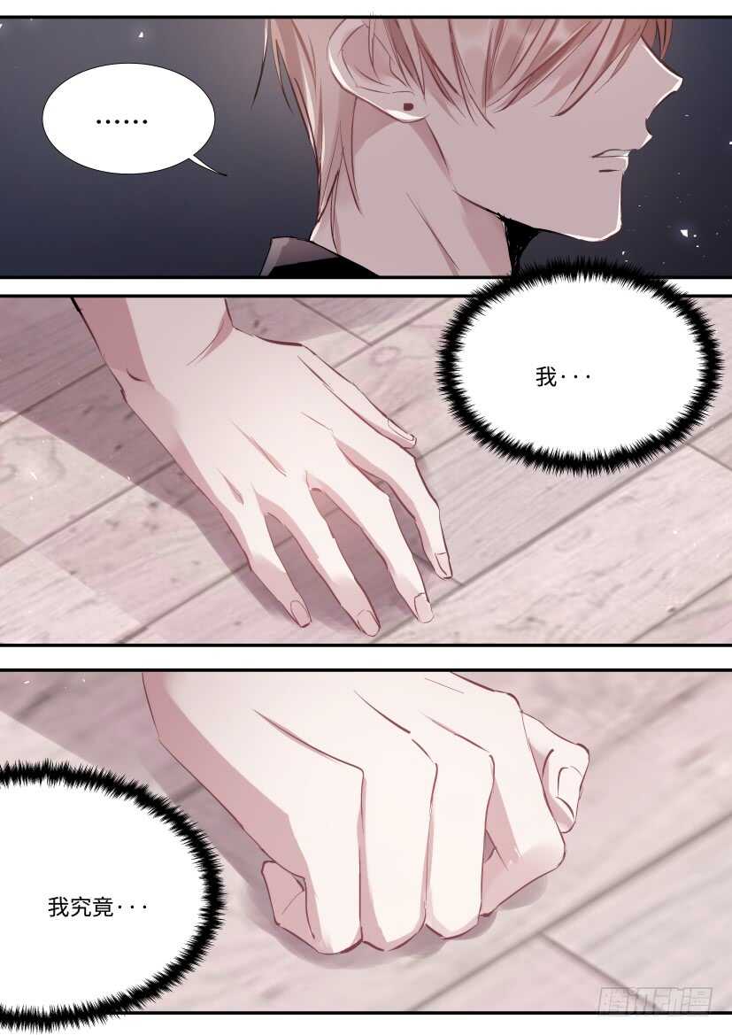 114.无措4