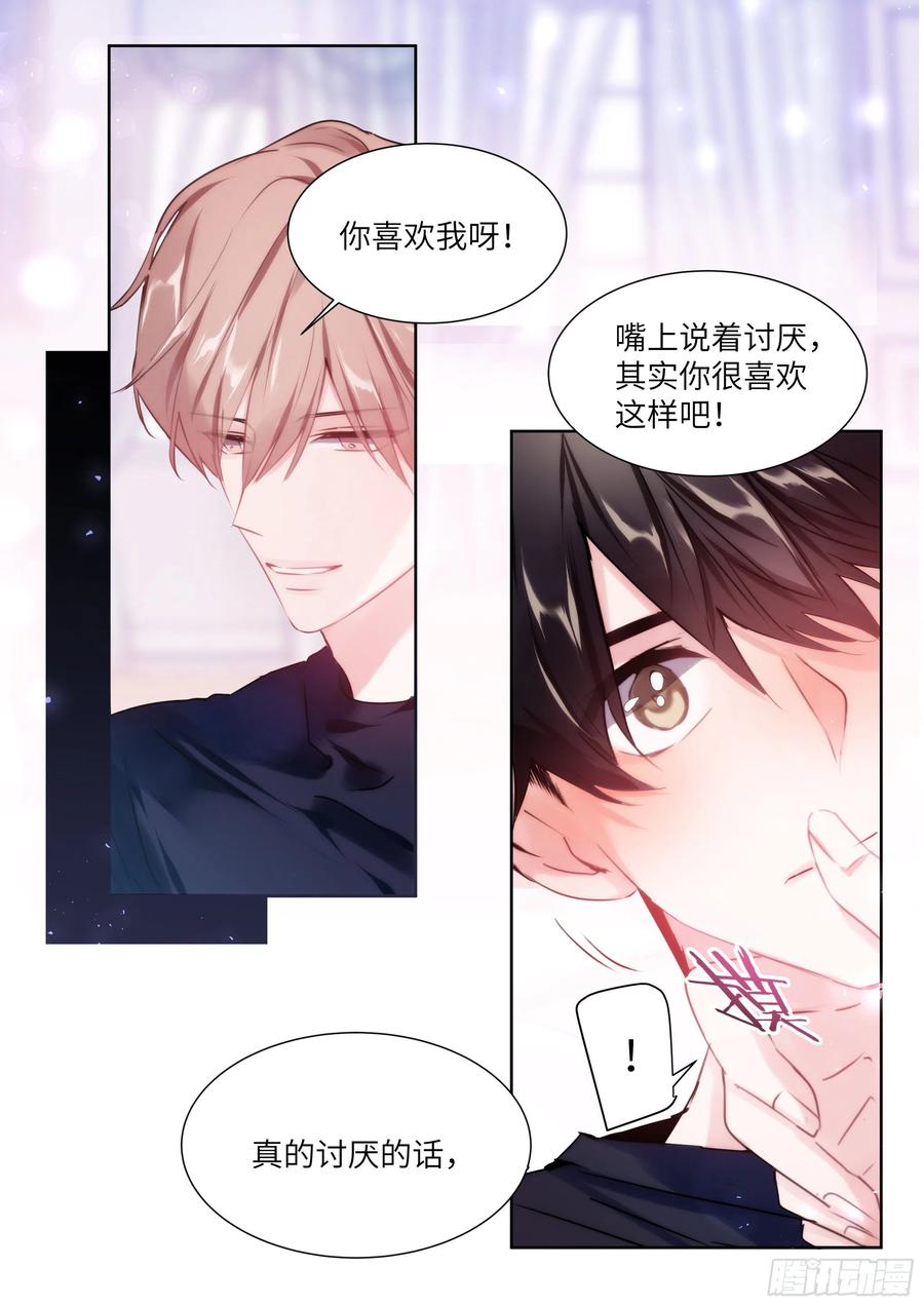 188.醒酒11