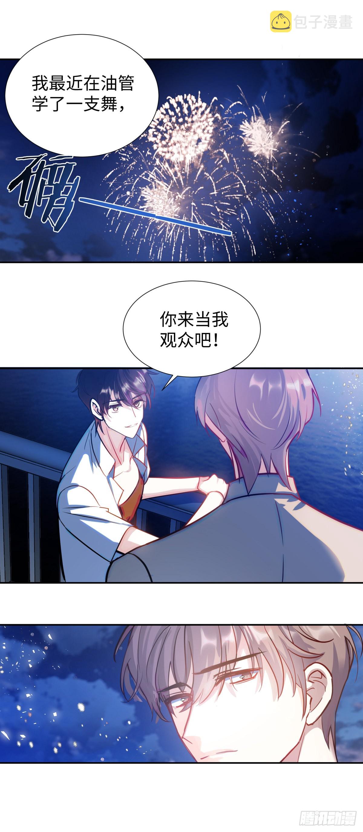 224.烟花灿烂13