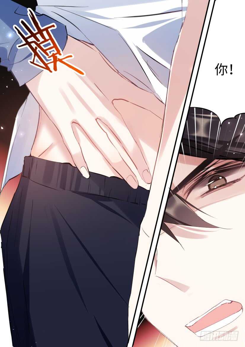 118.吻戏8