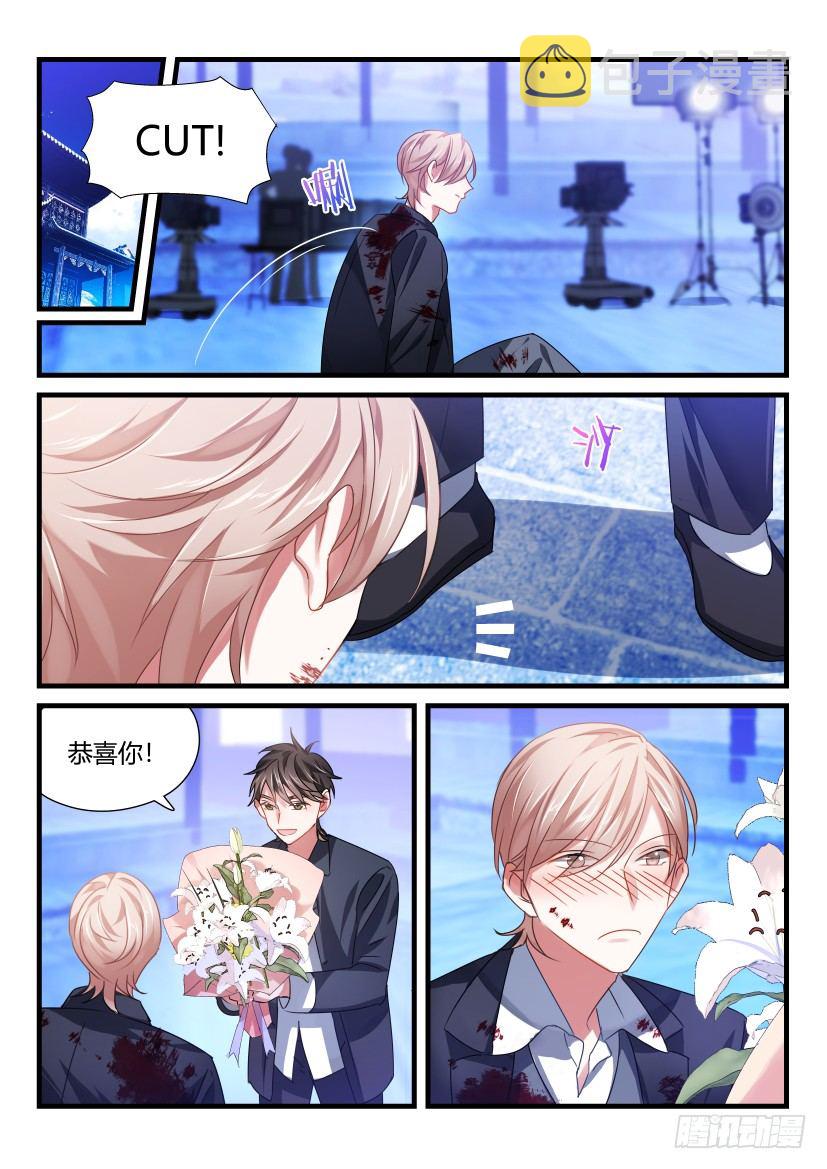 53.亲一个！1