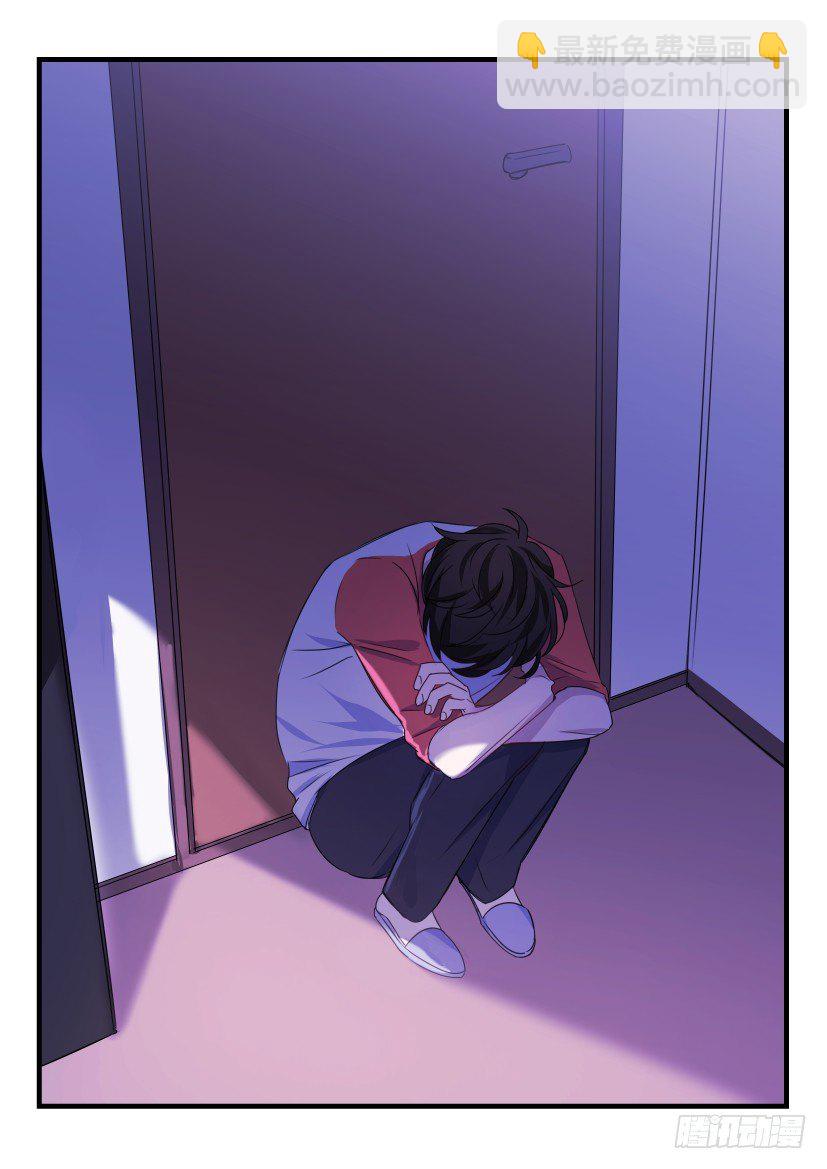 25.顾诺归来7