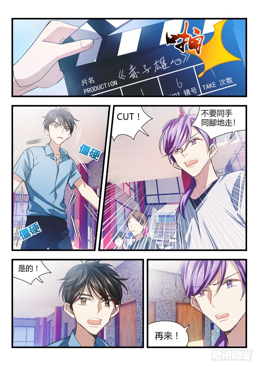 9.新手上路5