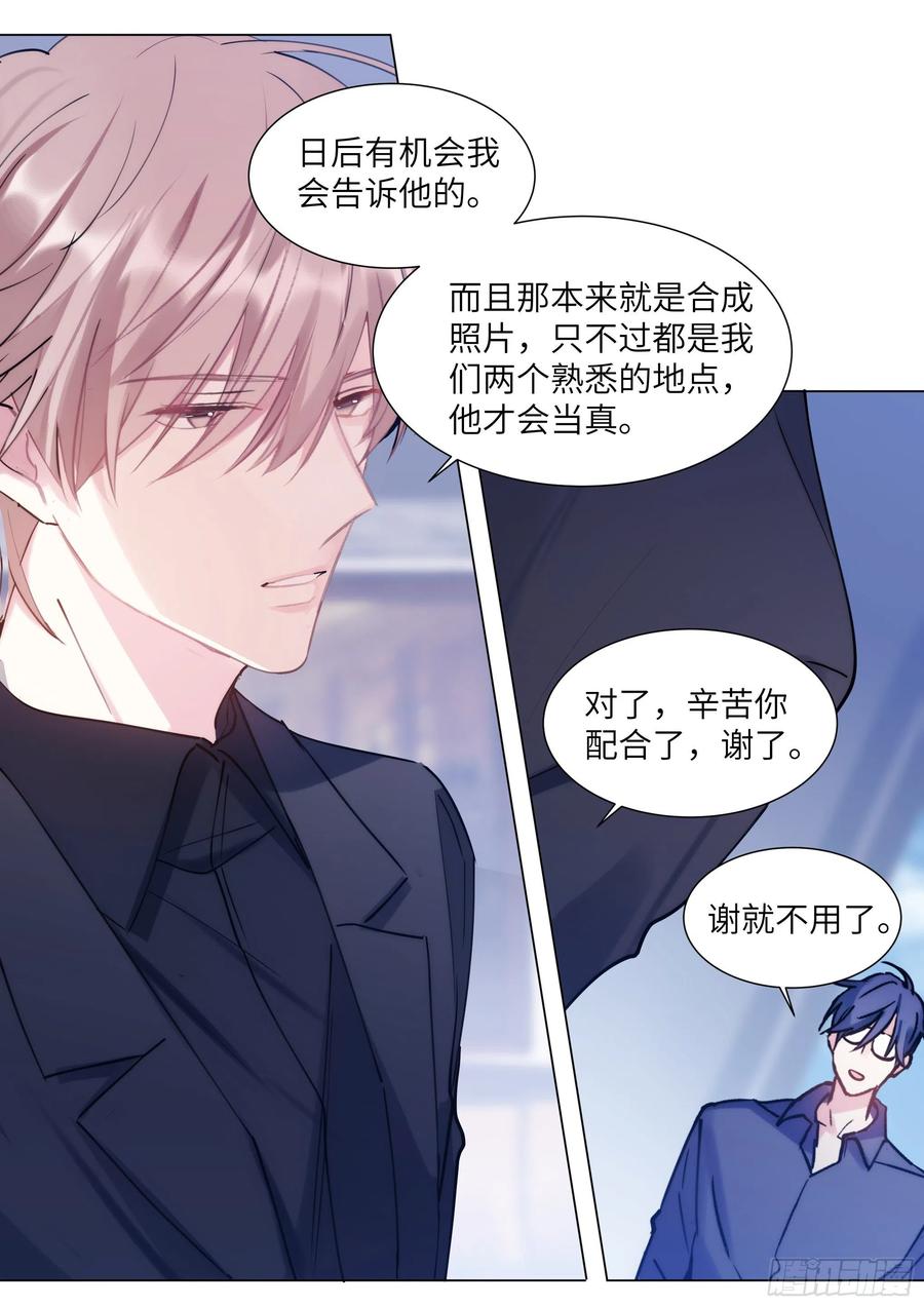 210.精准拿捏5