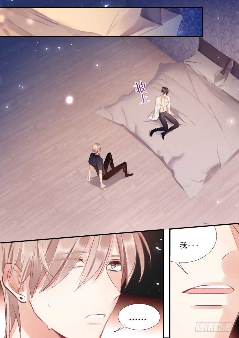 114.无措1