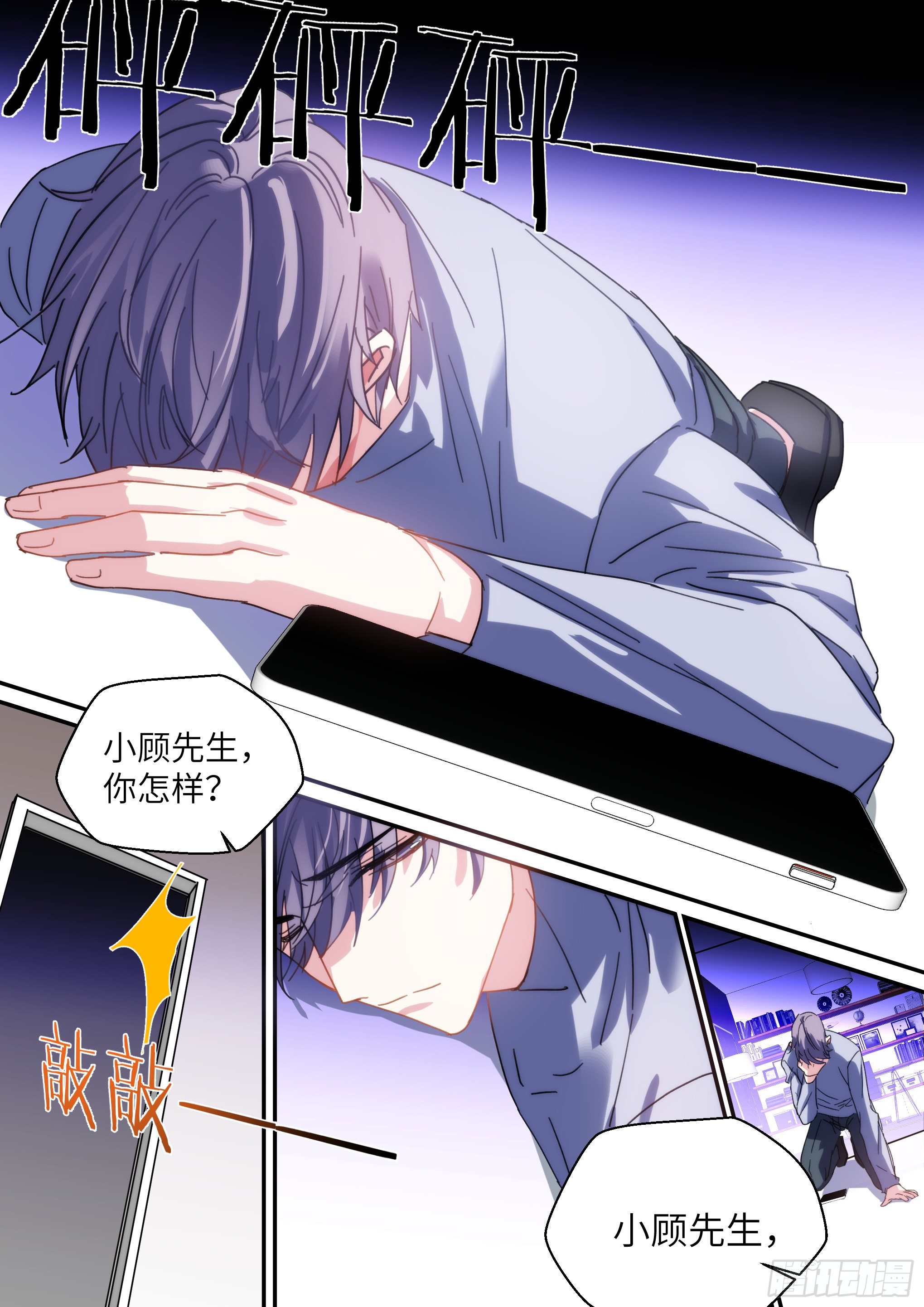 218.鼓励教育12