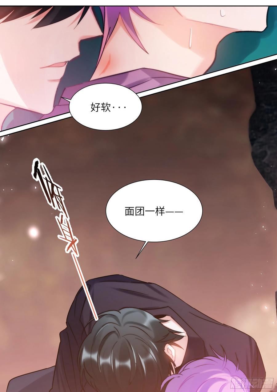 196.暗涌17