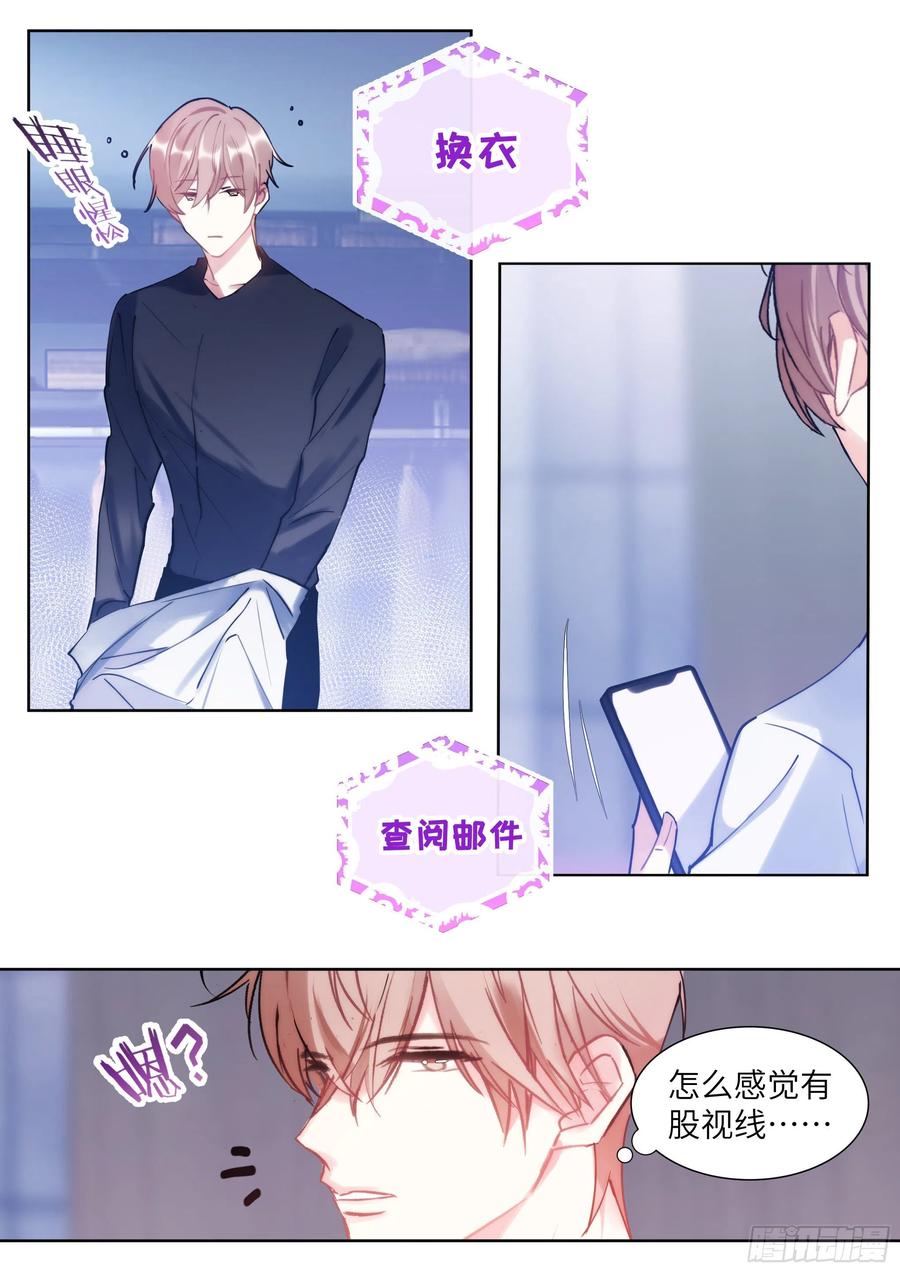 209.夜袭1