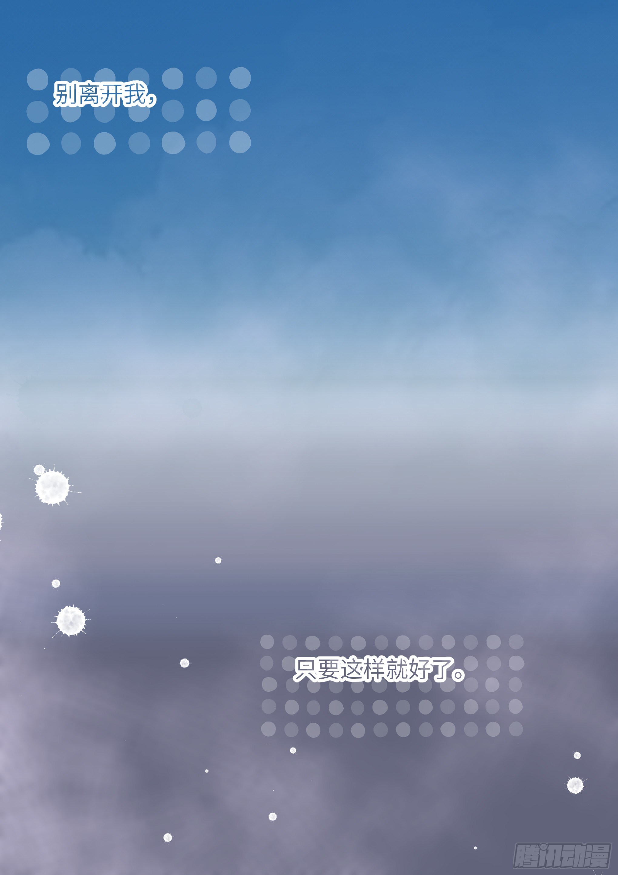 212.试探20