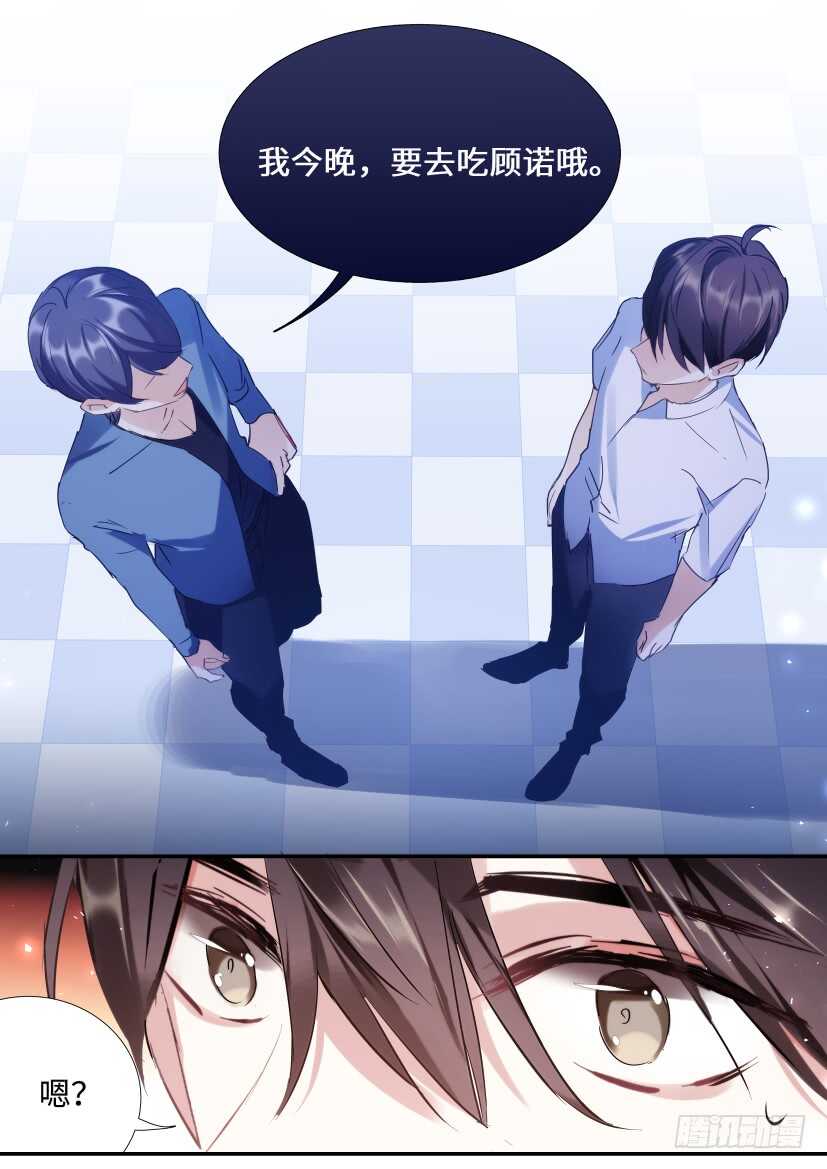 118.吻戏10
