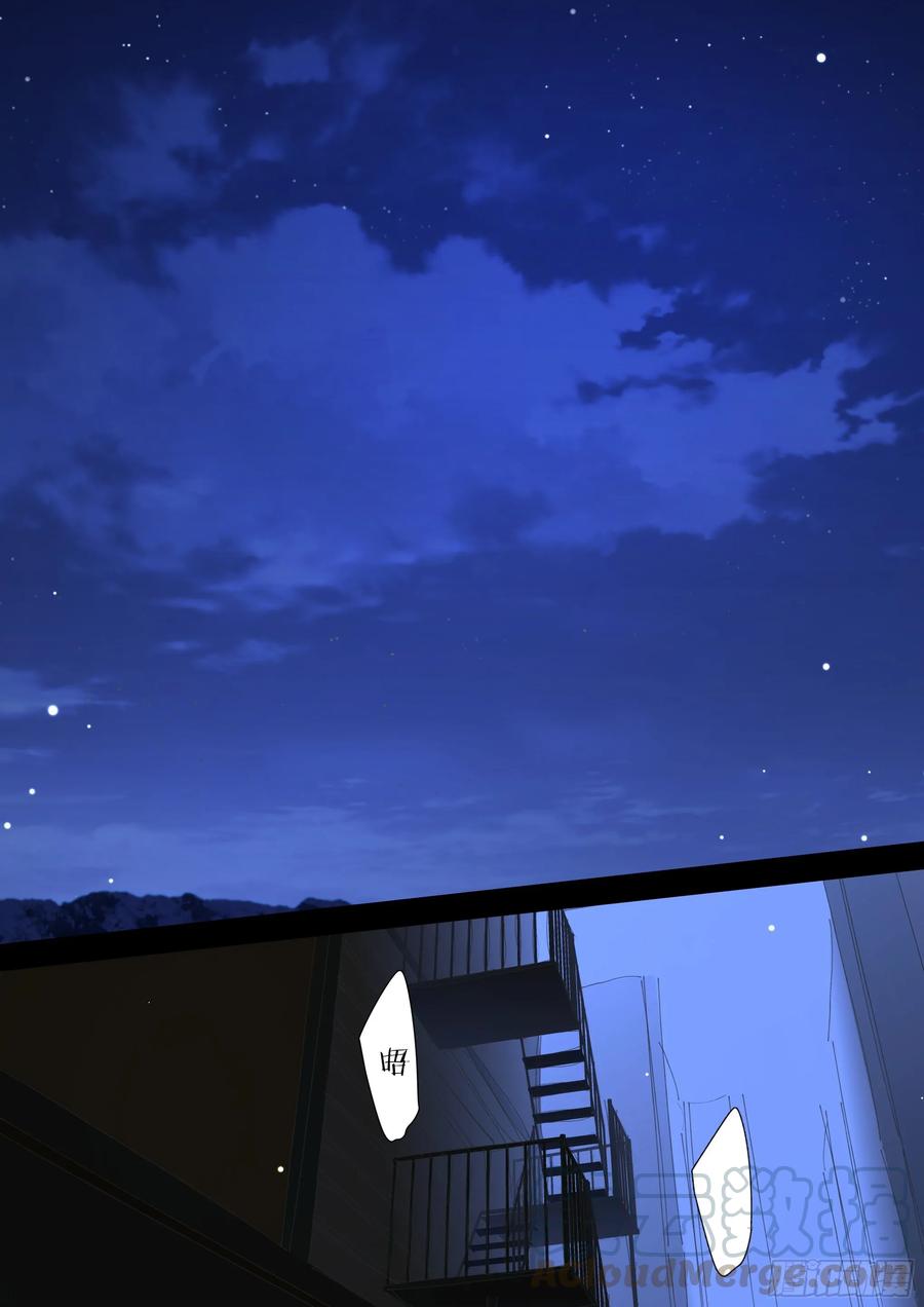154.后巷干架0