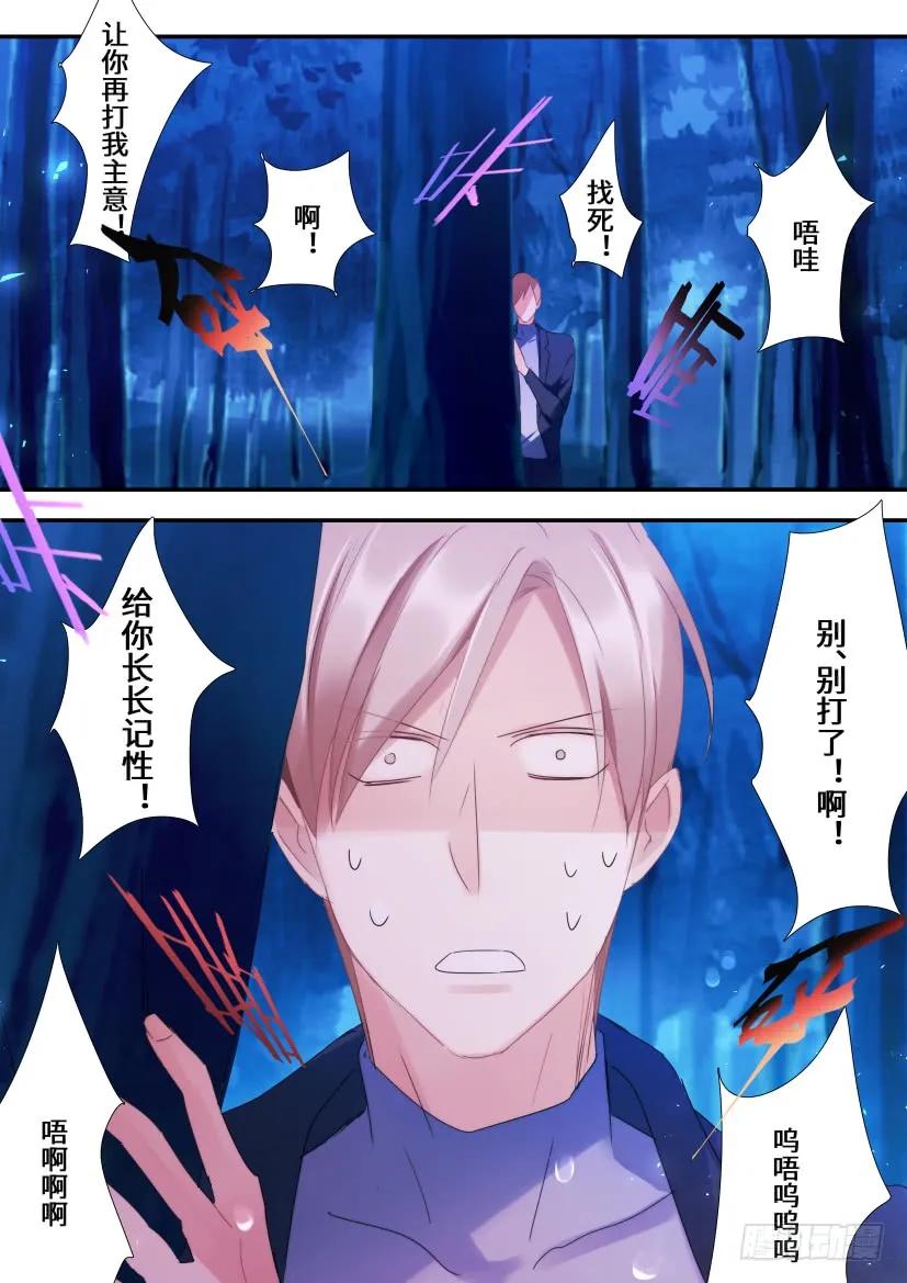 93.伺候周到吗？9